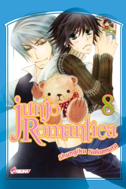 Manga - Junjo Romantica Vol.8