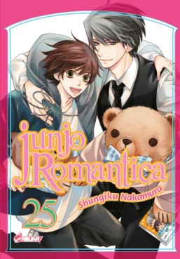 Manga - Manhwa - Junjo Romantica Vol.25
