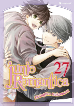 Manga - Junjo Romantica Vol.27
