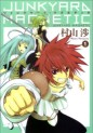 Manga - Manhwa - Junkyard Magnetic jp Vol.1