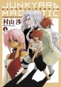 Manga - Manhwa - Junkyard Magnetic jp Vol.5