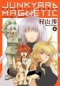 Manga - Manhwa - Junkyard Magnetic jp Vol.6