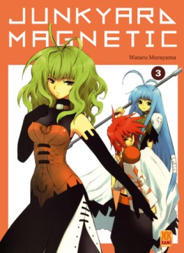 Manga - Manhwa - Junkyard magnetic Vol.3