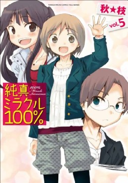 Junshin Miracle 100%  jp Vol.5
