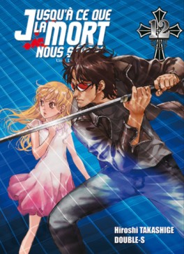 Manga - Manhwa - Jusqu’à ce que la mort nous sépare Vol.12