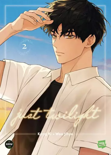 Manga - Manhwa - Just Twilight Vol.2