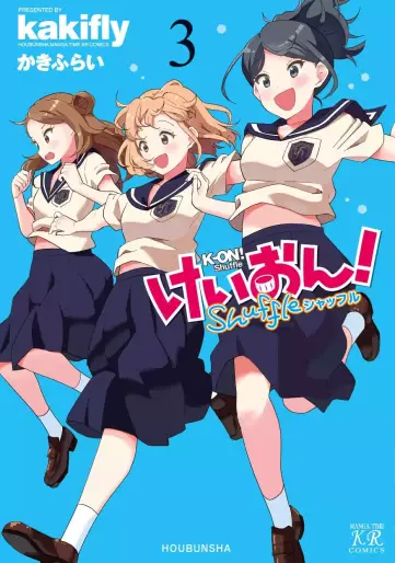 Manga - Manhwa - K-On! - Shuffle jp Vol.3
