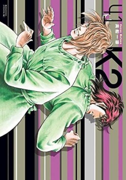 Manga - Manhwa - K2 jp Vol.41