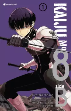 Kaiju N°8 - Side B Vol.1
