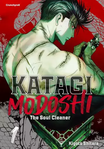Manga - Manhwa - Katagi Modoshi - The Soul Cleaner Vol.1