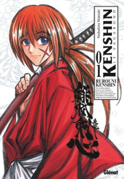 Mangas - Kenshin - le vagabond - Perfect Edition Vol.1