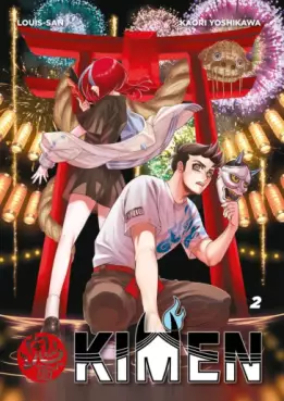 Kimen Vol.2