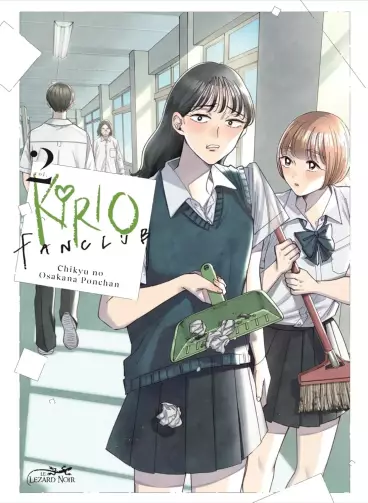 Manga - Manhwa - Kirio Fanclub Vol.2