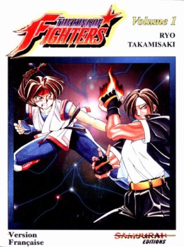 manga - The king of fighters Vol.1