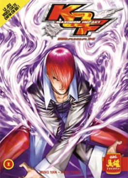 KOF Maximum Impact Vol.2