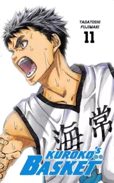 Kuroko's basket - Dunk Édition Vol.11