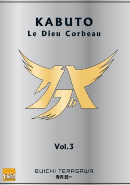 Manga - Kabuto - Le Dieu Corbeau Vol.3