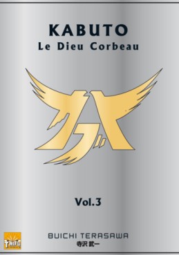 manga - Kabuto - Le Dieu Corbeau Vol.3