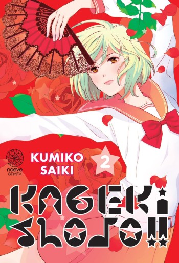 Manga - Manhwa - Kageki Shôjo Vol.2
