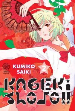 Manga - Kageki Shôjo Vol.2