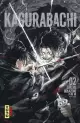 Kagurabachi Vol.2