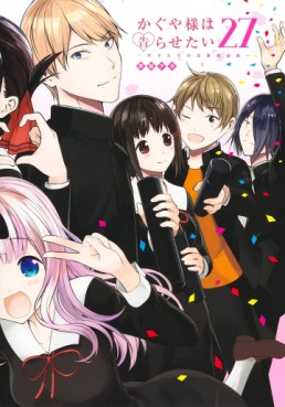 Kaguya-sama wa Kokurasetai: Tensai-tachi no Renai Zunousen Subtitle  Indonesia [Batch] - Bakadame