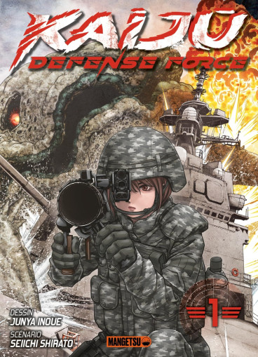 Manga - Manhwa - Kaijû Defense Force Vol.1