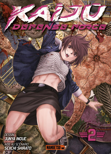 Manga - Manhwa - Kaijû Defense Force Vol.2