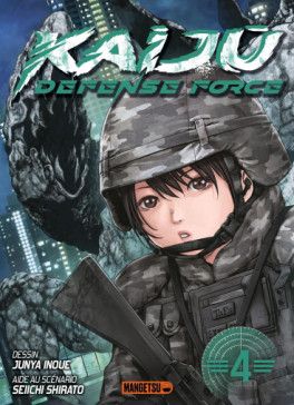 manga - Kaijû Defense Force Vol.4