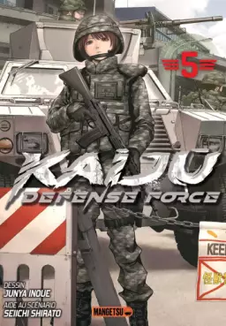 manga - Kaijû Defense Force Vol.5