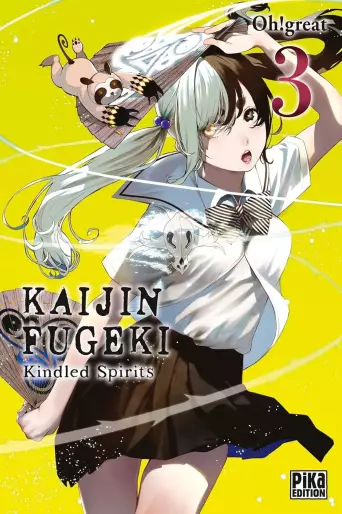 Manga - Manhwa - Kaijin Fugeki Vol.3