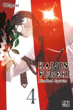 Kaijin Fugeki Vol.4