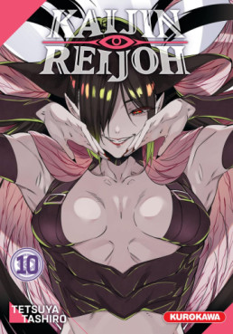 Manga - Kaijin Reijoh Vol.10