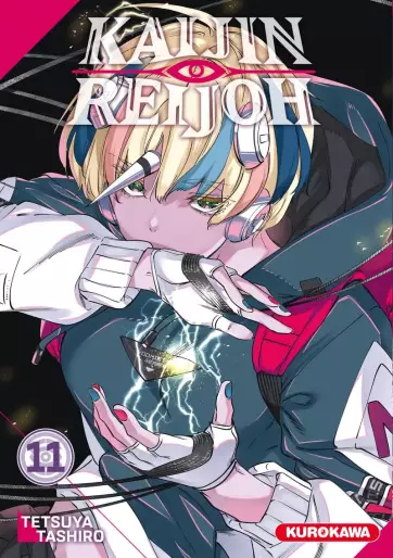 Manga - Manhwa - Kaijin Reijoh Vol.11