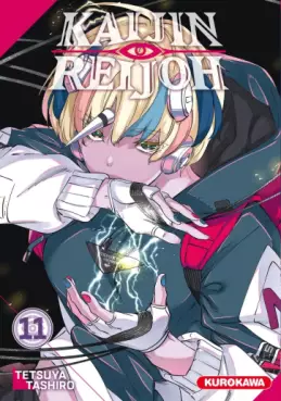manga - Kaijin Reijoh Vol.11