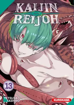 Manga - Manhwa - Kaijin Reijoh Vol.13