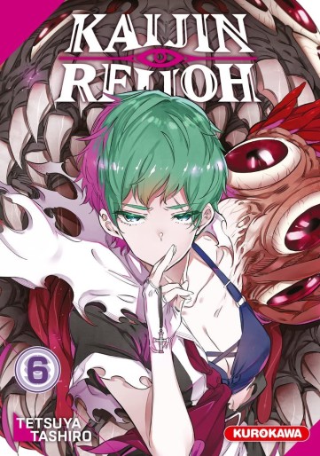 Manga - Manhwa - Kaijin Reijoh Vol.6