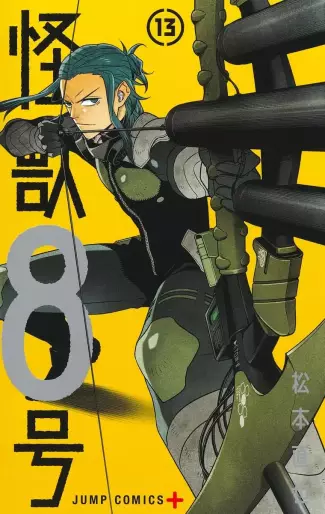 Manga - Manhwa - Kaijû 8-Gô jp Vol.13