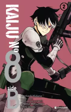 Kaiju N°8 - Side B Vol.2