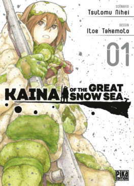 Manga - Kaina of the Great Snow Sea Vol.1