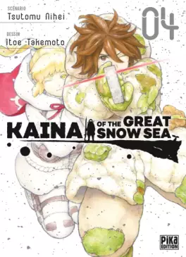manga - Kaina of the Great Snow Sea Vol.4
