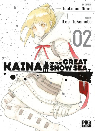 Manga - Manhwa - Kaina of the Great Snow Sea Vol.2