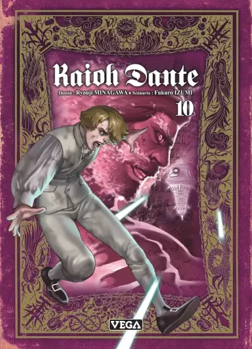 Manga - Manhwa - Kaioh Dante Vol.10