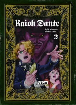 Manga - Kaioh Dante Vol.2
