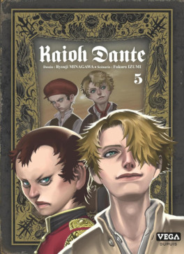 Manga - Kaioh Dante Vol.5