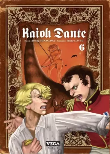 Manga - Manhwa - Kaioh Dante Vol.6