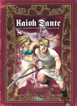 Manga - Manhwa - Kaioh Dante Vol.8