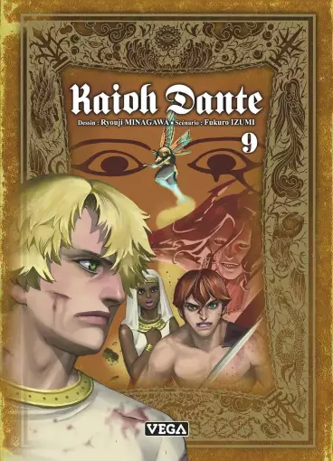 Manga - Manhwa - Kaioh Dante Vol.9