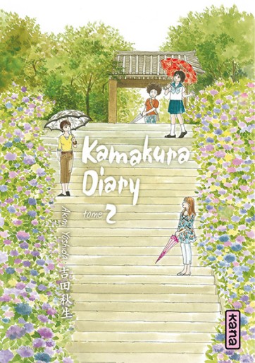 Manga - Manhwa - Kamakura Diary Vol.2