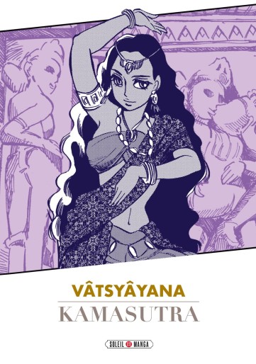 Manga - Manhwa - Kamasutra